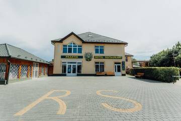 Фотографии Отель Praktik Hotel г. Берегово (Украина) №4 Фото Отель Praktik Hotel г. Берегово 4