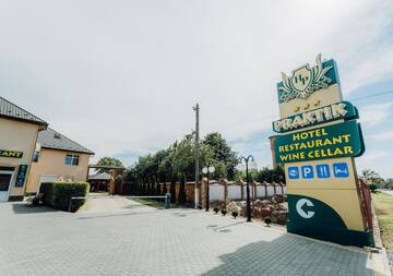 Фотографии Отель Praktik Hotel г. Берегово (Украина) №3 Фото Отель Praktik Hotel г. Берегово 3