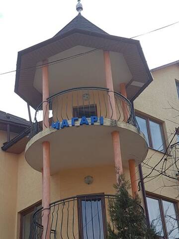 Фотографии Мини-отель Chagari Hotel г. Берегово (Украина) №2 Фото Мини-отель Chagari Hotel г. Берегово 2