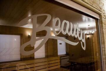 Фотографии Гостевой дом Beauty Complex г. Берегово (Украина) №3 Фото Гостевой дом Beauty Complex г. Берегово 3