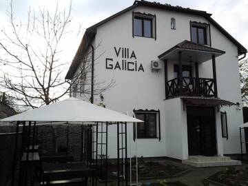 Фотографии Гостевой дом Villa Galicia г. Берегово (Украина) №1 Фото Гостевой дом Villa Galicia г. Берегово 1